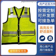 Hi Vis Safety Vest Orange Reflective Work Vest for Warehouse Construction