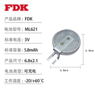 FDK Original ML621-TZ1 Camera Driving Recorder Patch Rechargeable 3V Button Battery ML621
