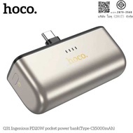 SYแบตสำรอง HOCO Q31 Pocket Powerbank PD20W พร้อมหัวชาร์จ Type-C/iOS ความจุ 5000mAh ขนาดเล็กพกพาสะดวก
