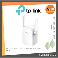 TP-LINK AC750 Wi-Fi Range Extender RE205