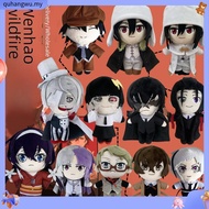 20cm Anime Bungo Stray Dogs Edogawa Rampo Plush Doll Dazai Osamu Nakahara Chuuya Nakajima Atsushi St