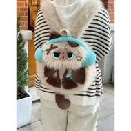 Kids Cat Backpack Character Fur Collar Doll Backpack Bagpack globalshop2008
