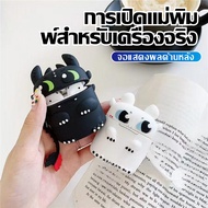 Beautiful Protection Bluetooth Design Wireless Headphones I9 I12 Silicone Material Earphone Case Cut