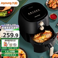 九阳（Joyoung） 家用智能4.8L大容量 沾易清洗定时无油煎炸薯条机空气炸锅 KL48-VF193