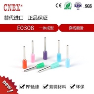 Terminal Domestic 8GTVE03408E0308 Cold Press Terminal European AI0, Replace 34-Insulated Tube Type L