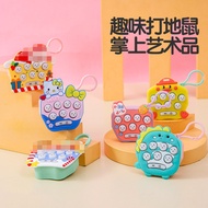 Gopher Play Pendant Children Mini Educational Small Play Decompression Press Fun Gopher Game Keychai
