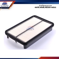 (100% Genuine) Air Filter TOYOTA 4AFE 4AGE AE100-AE111