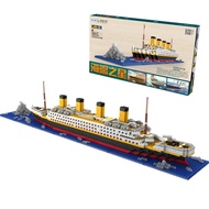 Lepin Warship Toy Set 1860 PCS