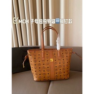 MCM1126 Diamond Rivet Shopping Bag