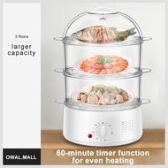 Electric steamer 3 layers large capacity siomai siomai electric steamer household electric steamer