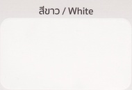 Nippon Paint Roof Seal ขนาด 20 กก. อะคริลิคกัน รั่วซึม สำหรับ ดาดฟ้า ทาหลังคา ทาดาดฟ้า ทากันรั่ว นิป