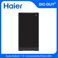 HAIER ตู้เย็น 1 ประตู รุ่น HR-SD159C ขนาด 5.3 คิว
