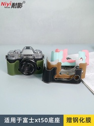 XT50 Camera Bag Suitable For Fuji XT50 Base Half-set Camera Bag Fujifilm XT50 Protective Case Protec