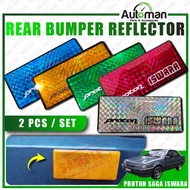 Car Proton Saga Old Saga LMST Saga Iswara Rear Reflector Bumper Reflector