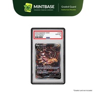 Graded Guard - Limited Edition Midnight (PSA)
