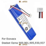 適配Ecovacs Deebot Ozmo 900、901、905、930、93714.4 V6800mA