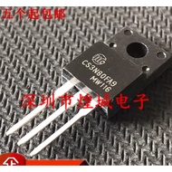 5PCS  TO-220F CS3N80FA9 CS12N60F CS13N50F MOS field effect tube, priority delivery in stock
