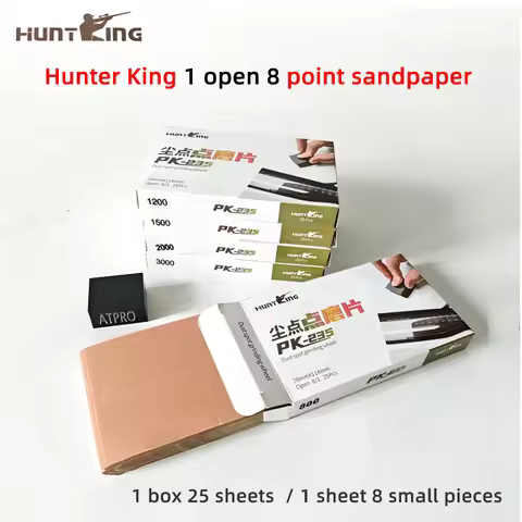 Hunter King 1 open 8 point frosted sandpaper car paint dust point flow hanging point polishing squar