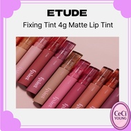 [Etude]Olive Young/ fixing tint 4g Matte Lip Tint Long Lasting Transfer-Proof Korean Lipstick 20 Col