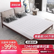 Thick Thin Mattress Brown Rice Household 1.351.8m1.5 Foldable Hard Children's Palm Coconut Natural 1
