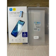 Premium ALL CLEAR Tempered Glass Screen Protector POCO F6 PRO / F6