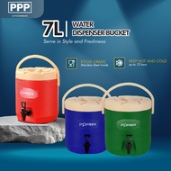PPP - 7L Stainless Steel Water Dispenser Keep Hot&Cold | 7L Termos Dispenser Air Keluli Tahan Karat 