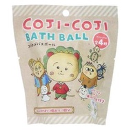 諾爾公司 Coji-Coji 泡澡球 饅頭香味 75g 1次用