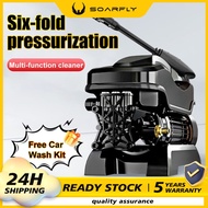 SOARFLY Water Jet 4800W  Car High Pressure Cleaner High Pressure Portable Water Jet Wash Machine 220