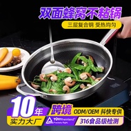 periuk stainless steel stainless steel wok kuali stainless steel stainless steel pot stainless steel