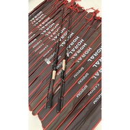 Lure Horai rod version 2024 with Fuji ring, full X twist rod 2m1 long 56jbzcgz6368