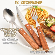 Wooden handle knife, spoon and fork set for eating beef (ex-export product)