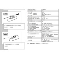 CE1.CN1.M31Series CE1-6-M-B35D-1-4-D Pressure Sensor CE1-6-M-B35D-1-4-