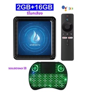 รวดเร็วมาก Q17 Android14 8K Ultra 4K กล่องสมาร์ททีวี Allwinner H313 5G WiFi BT5.4 Google Assistant 8