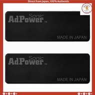 [Direct from Japan]AdPower Sonic MAdPower Sonic Sound quality improvement sheet for audio equipment/