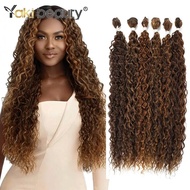 สังเคราะห์ Kinky Curly Hair Bundles ยาว Jerry Curly ผมสาน Anjo Plus Hair Extensions ผ้าไหมน้ําแข็งอิ