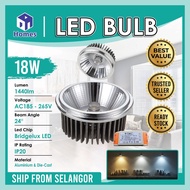 AR111 LED Bulb 18W 6500k 4000k 3000k LED spotlight bulb