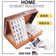 HOME Rummy Mahjong Set CNY Poker Mahjong Malaysia Mahjong Lami Mahjong Set拉美麻将