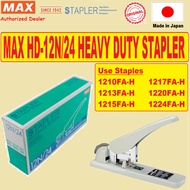 MAX HD-12N/24 Heavy Duty Stapler Use Staples 1210FA-H 1213FA-H 1215-FA-H 1217FA-H 1220FA-H 1224FA-H