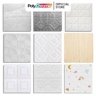 3D Foam Dinding Plafon Atap Wallpaper Anti Lembab Gabus Embossed 3 mm 4 mm Batik Bunga Putih Abu Kup