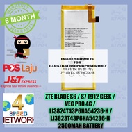 ZTE Blade S6 / s7 T912 Geek / Vec Pro 4G / Li3824T43P6hA54236-H /Li3823T43P6hA54236-H Battery 2400ma