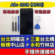 Samsung A8+Screen Screen Assembly A8 Plus SM-A730 On-Site Repair