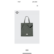 Uniqlo x Anya hindmarch Shoulder Bag