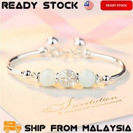 925 H212 Bracelet Sterling Silver [ Penang Seller ]