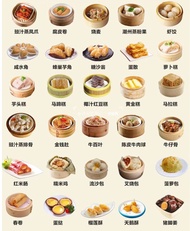 正宗港式點心供應商尋求長遠合作🤝 👍🏻已持有香港及國外的食品安全證書 👍🏻傳統中式港式點心、高質佛跳牆、正宗急凍馬來西亞貓山王榴槤/D24、榴槤蓉、花膠海味、靚茶葉、正宗馬來西亞蜂蜜⋯⋯ 👍🏻有興趣請