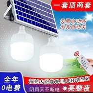 Courtyard Floodlight Rural Interior Outdoor Household Outdoor Solar Bulb Camping Chandelier New Styl