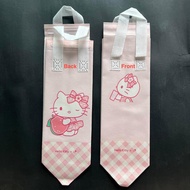 Heytea x Hello Kitty Single Cup Insulated Bag (1pc) | 喜茶 x Hello Kitty 单杯保温袋（1个）