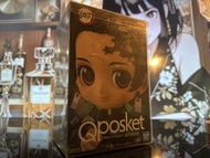 鬼滅之刃 Q posket 竈門炭治郎 公仔