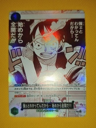 One Piece Card GAME TRADING CARD GAME 海賊王卡牌遊戲 OPCG OP13-040 R 4 EVENT 咭 強ェとわかってんだから…始めから全開だ!!! 既然知道你