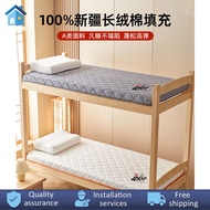 WYC Cotton Mattress For College Dormitory Single 90x190 Children's Special High School Dormitory Sof