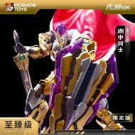 MOSHOW TOYS MCT-E02 湖中騎士 限定版